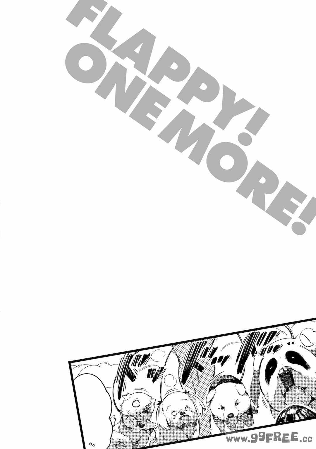 [momi] ふらっぴー！わんもあ！｜情慾飛揚！新裝版