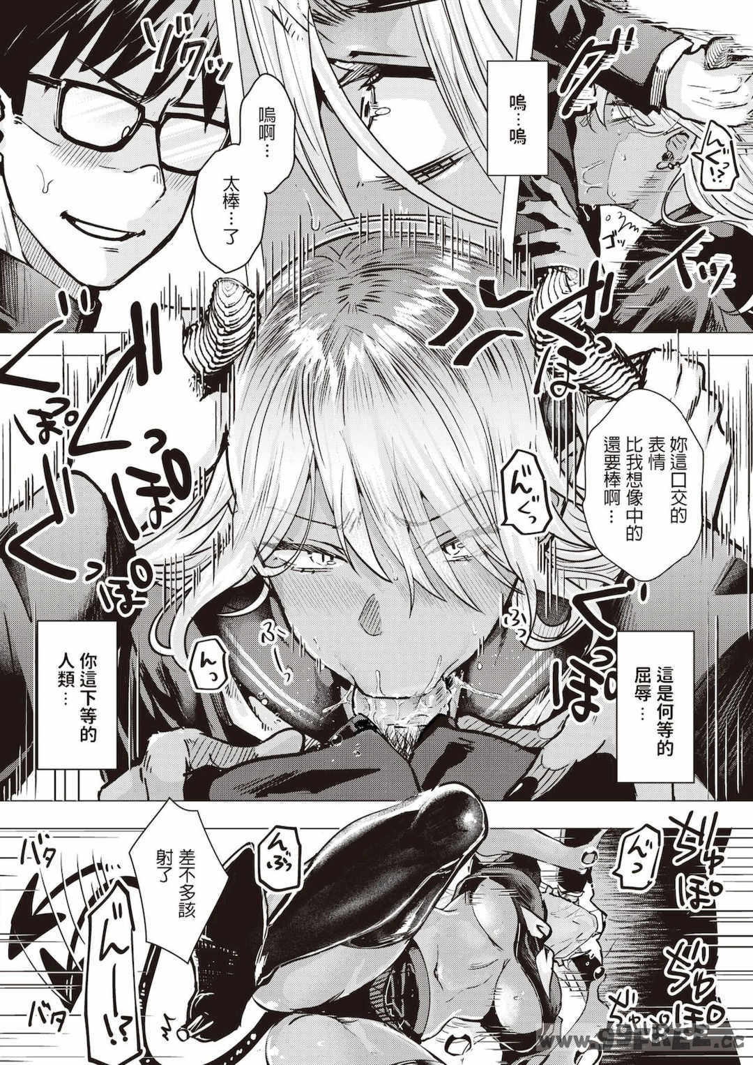 [ガー] ガーリッシュラブ  イラストカード