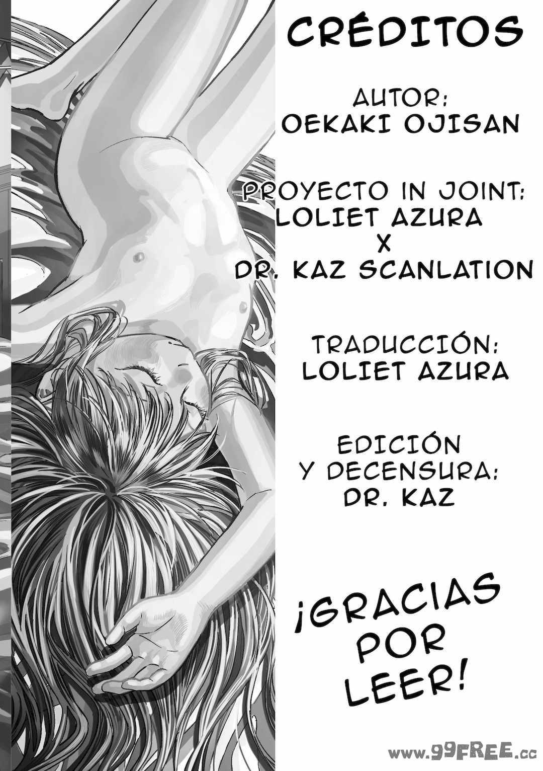 [お絵かきおじさん] デキるといいねっ♪