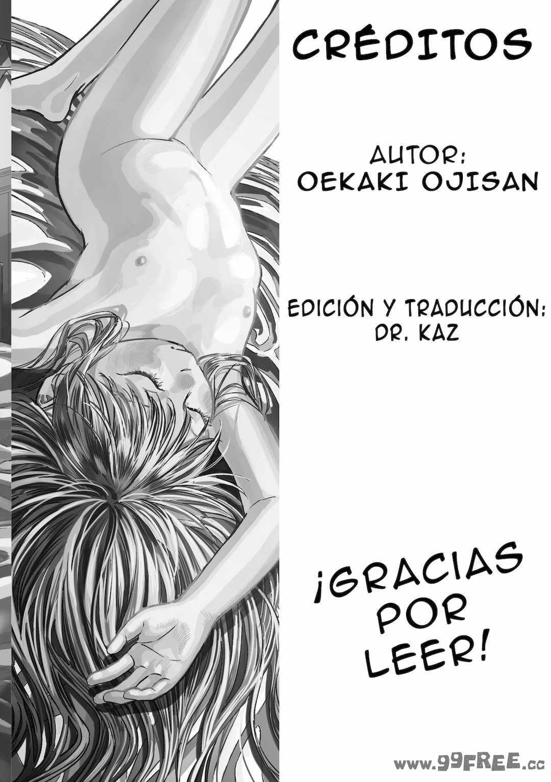 [お絵かきおじさん] デキるといいねっ♪