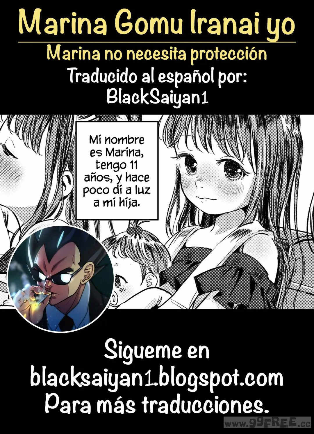 [お絵かきおじさん] デキるといいねっ♪