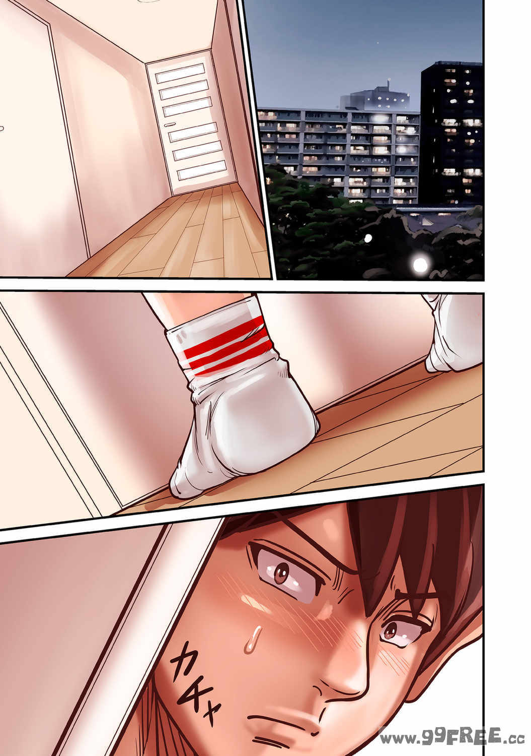 [ポロリビスタ] 煽り男