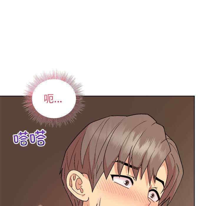 和美女上司玩游戏/冰山主管的秘密兴趣