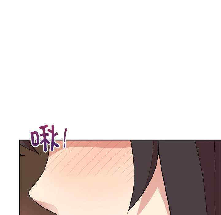 和美女上司玩游戏/冰山主管的秘密兴趣