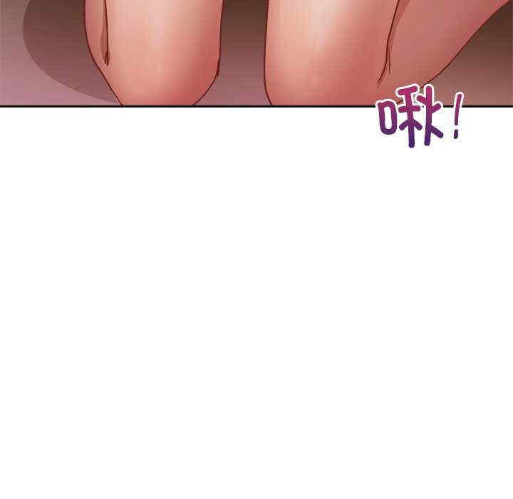 和美女上司玩游戏/冰山主管的秘密兴趣