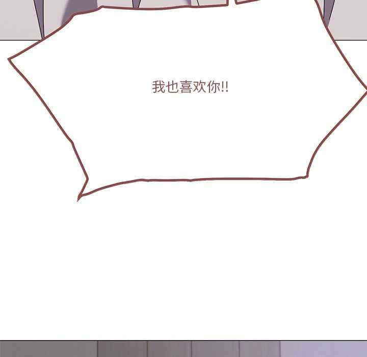 家人之间这样不好吧/家人麥計較