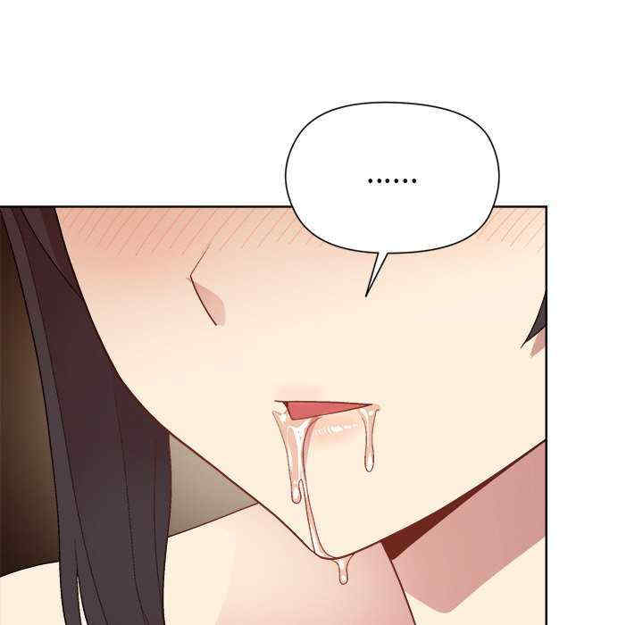 和美女上司玩游戏/冰山主管的秘密兴趣