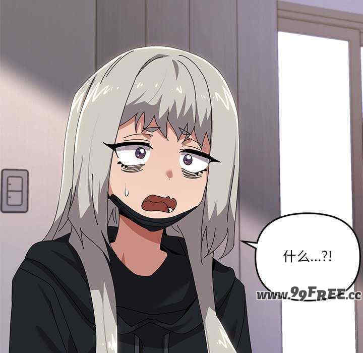 家人之间这样不好吧/家人麥計較