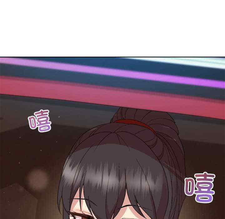 和美女上司玩游戏/冰山主管的秘密兴趣