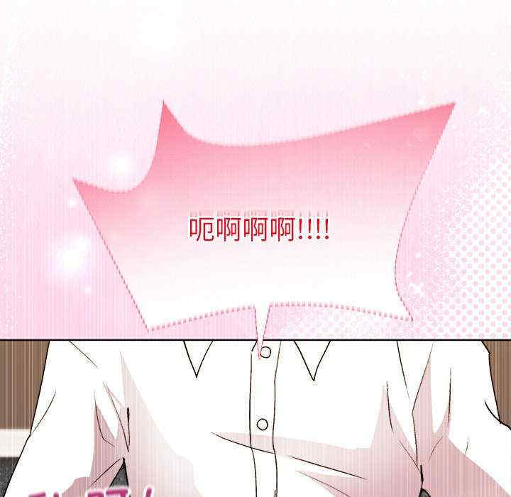 和美女上司玩游戏/冰山主管的秘密兴趣