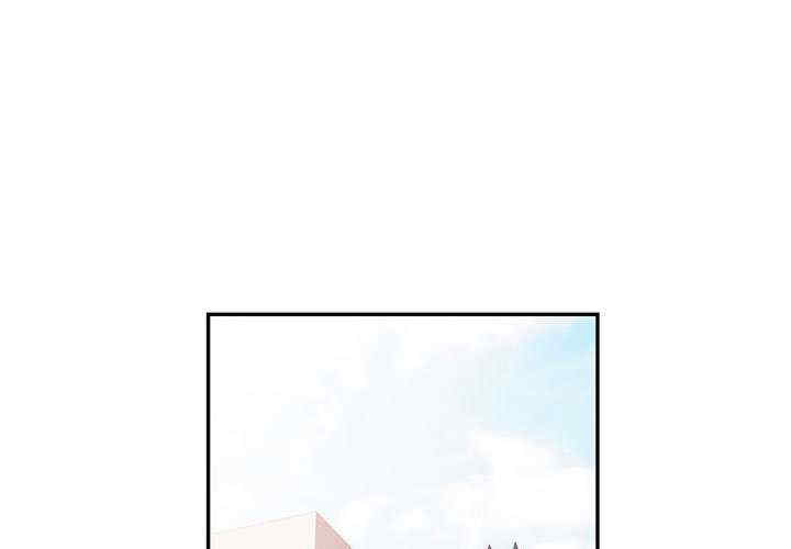 可以爱你吗/似曾相识的她