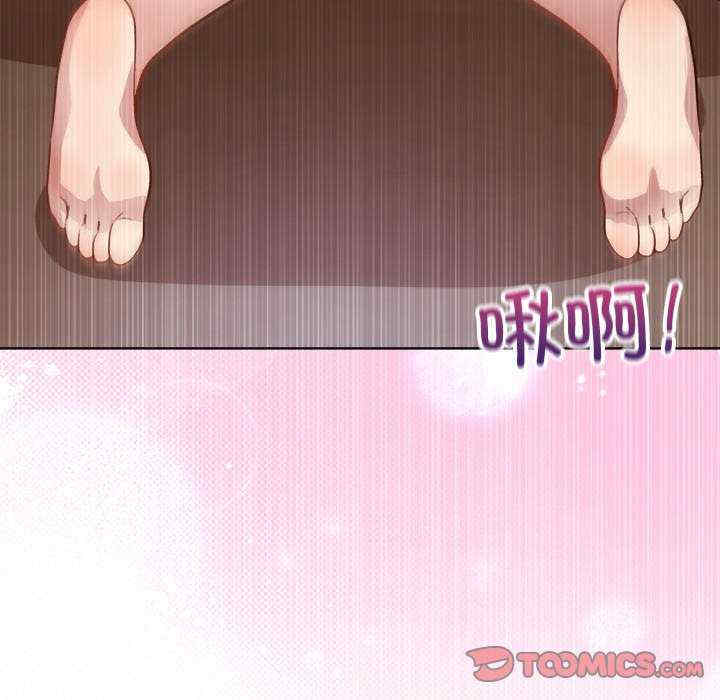 和美女上司玩游戏/冰山主管的秘密兴趣