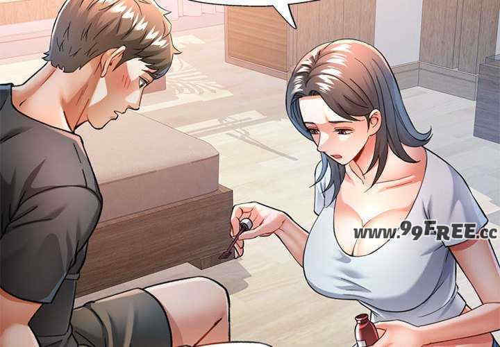 可以爱你吗/似曾相识的她