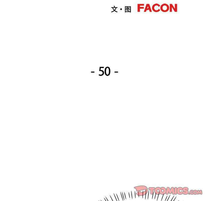 可以爱你吗/似曾相识的她