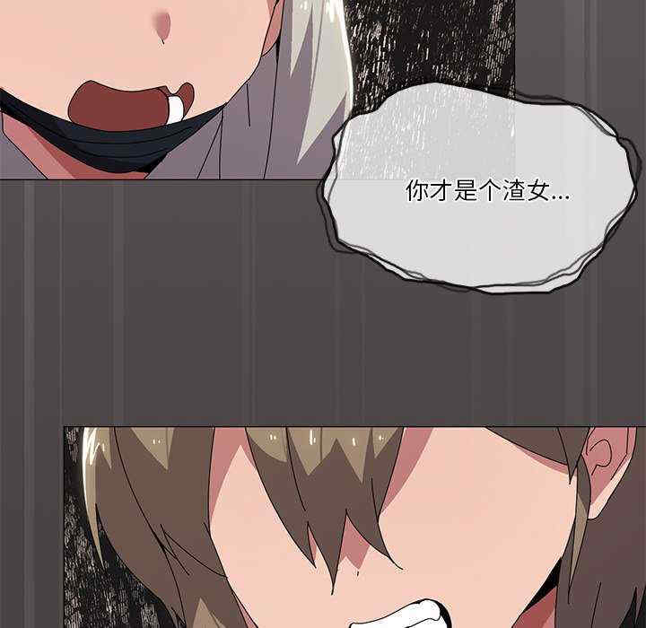 家人之间这样不好吧/家人麥計較