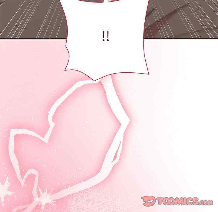 和美女上司玩游戏/冰山主管的秘密兴趣