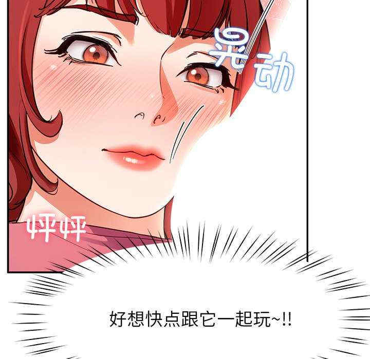 后宫之王