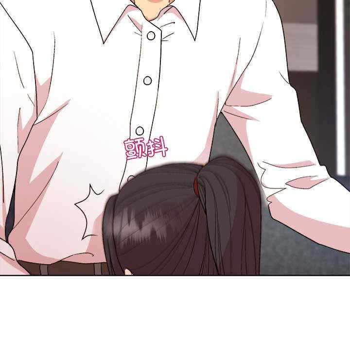 和美女上司玩游戏/冰山主管的秘密兴趣