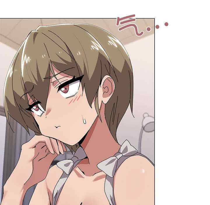 家人之间这样不好吧/家人麥計較