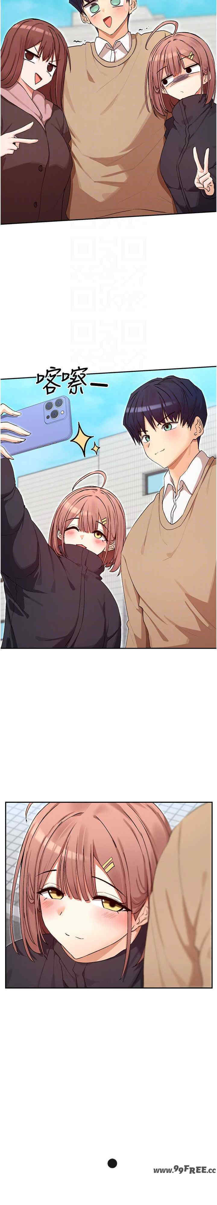 女神都在看这些