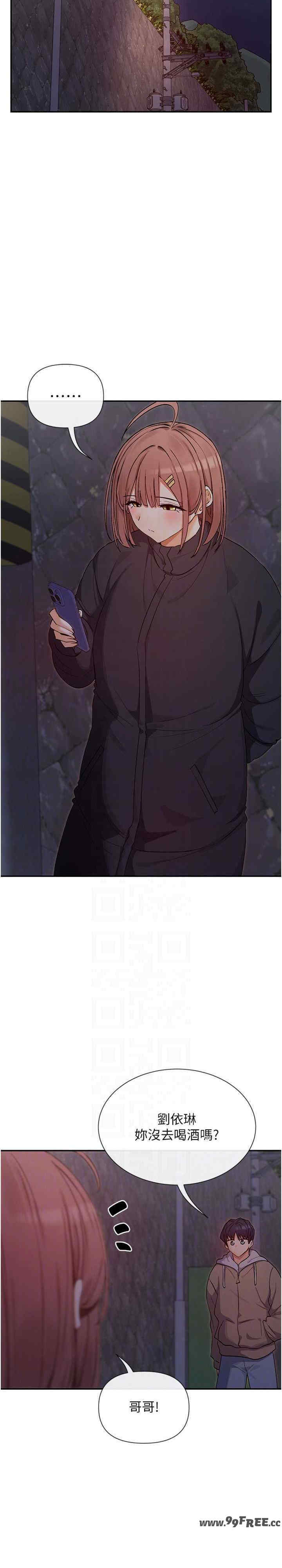 女神都在看这些