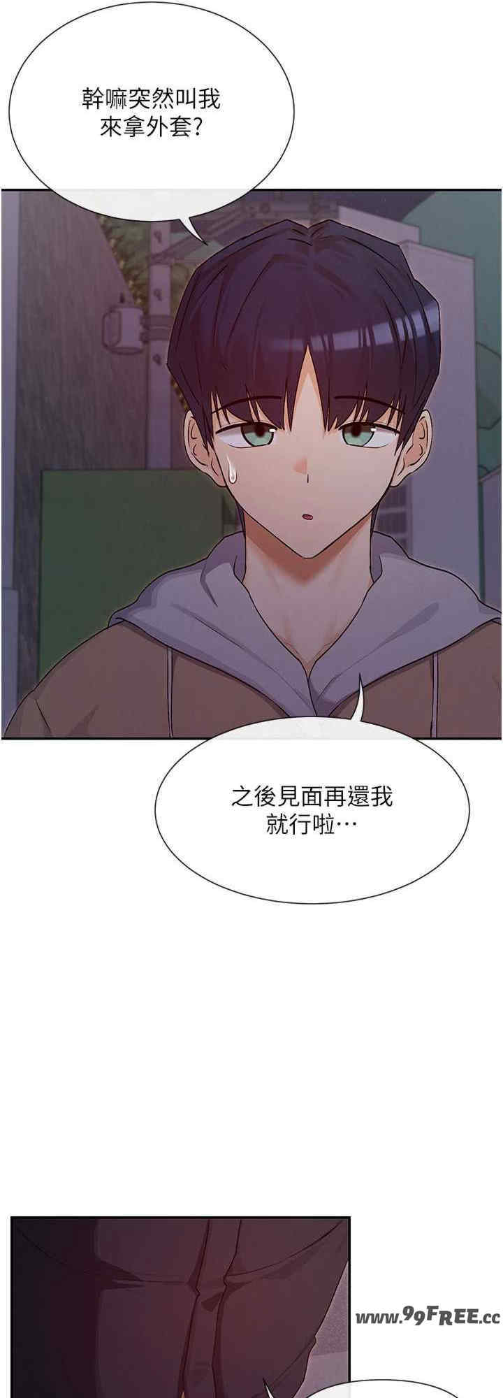 女神都在看这些