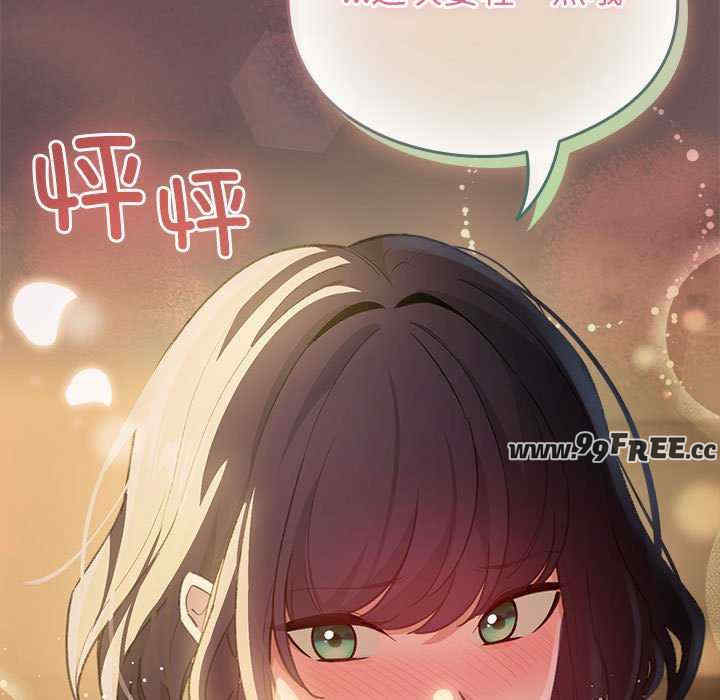 配角的生存任务