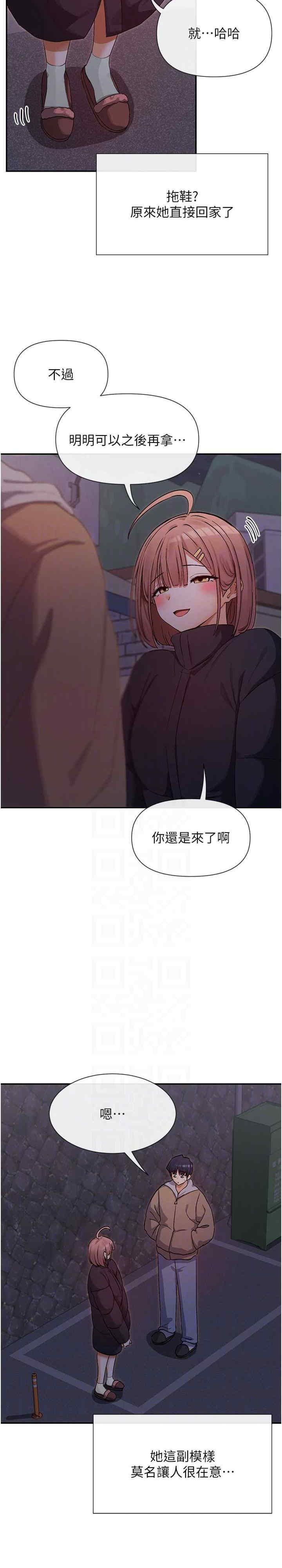 女神都在看这些