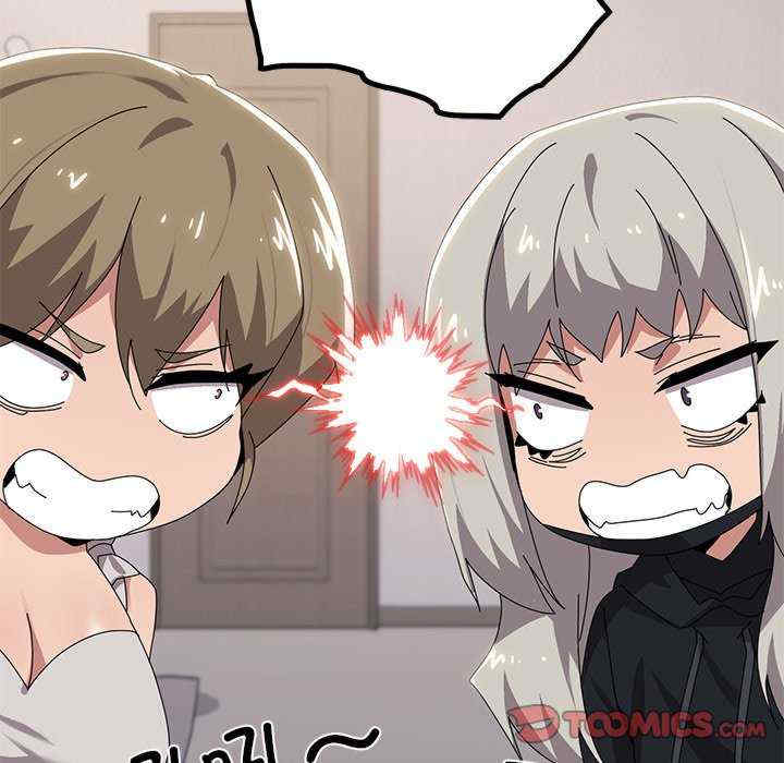 家人之间这样不好吧/家人麥計較