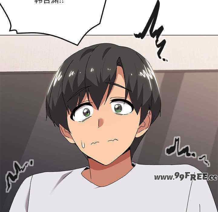 家人之间这样不好吧/家人麥計較