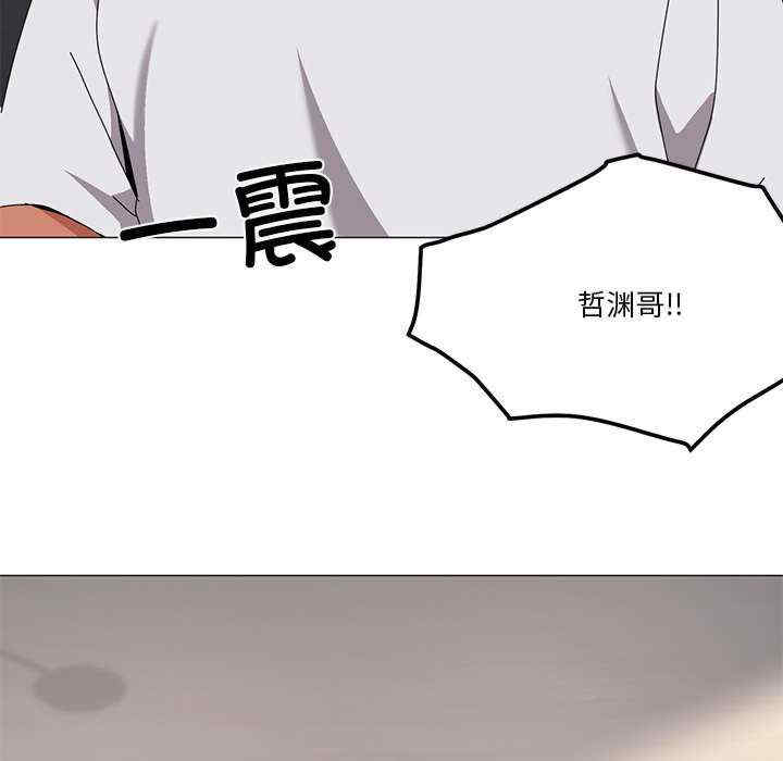 家人之间这样不好吧/家人麥計較