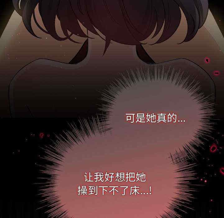 配角的生存任务