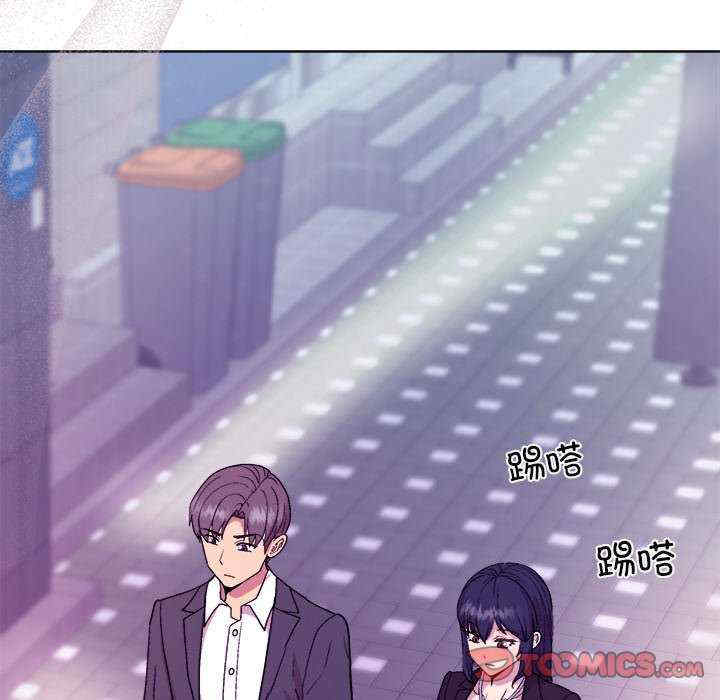 和美女上司玩游戏/冰山主管的秘密兴趣