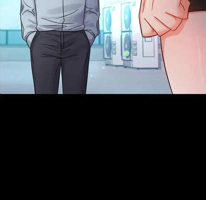 背叛的开始/完美妻子的背叛