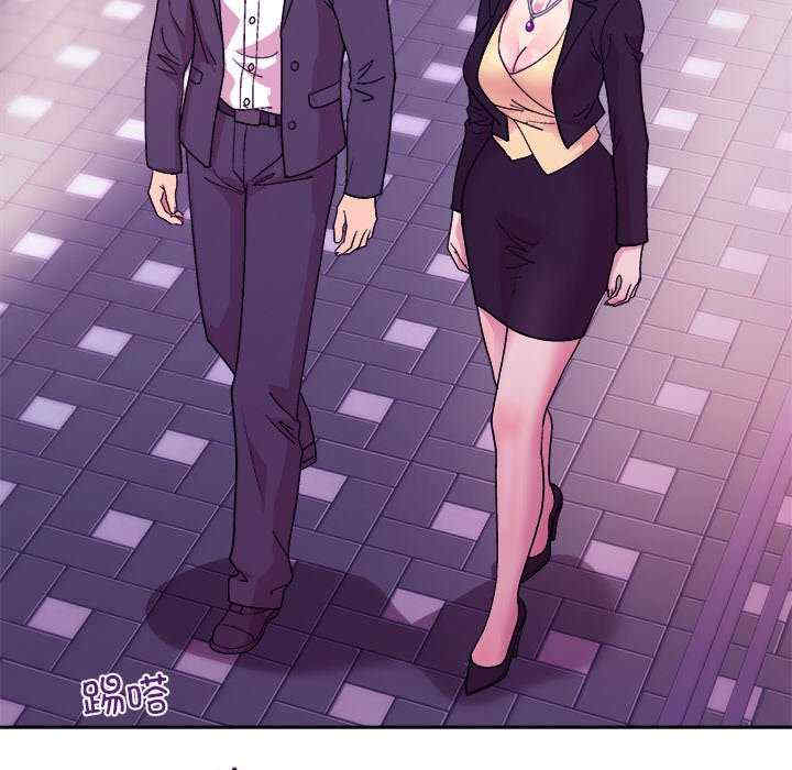 和美女上司玩游戏/冰山主管的秘密兴趣