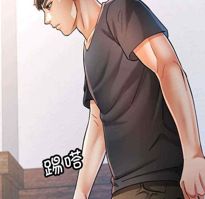 可以爱你吗/似曾相识的她