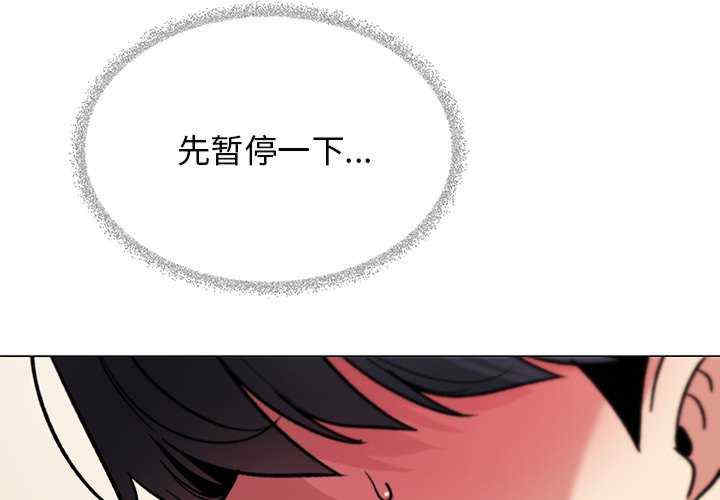 缺德邻居难相处