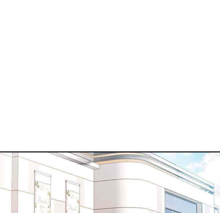 可以爱你吗/似曾相识的她