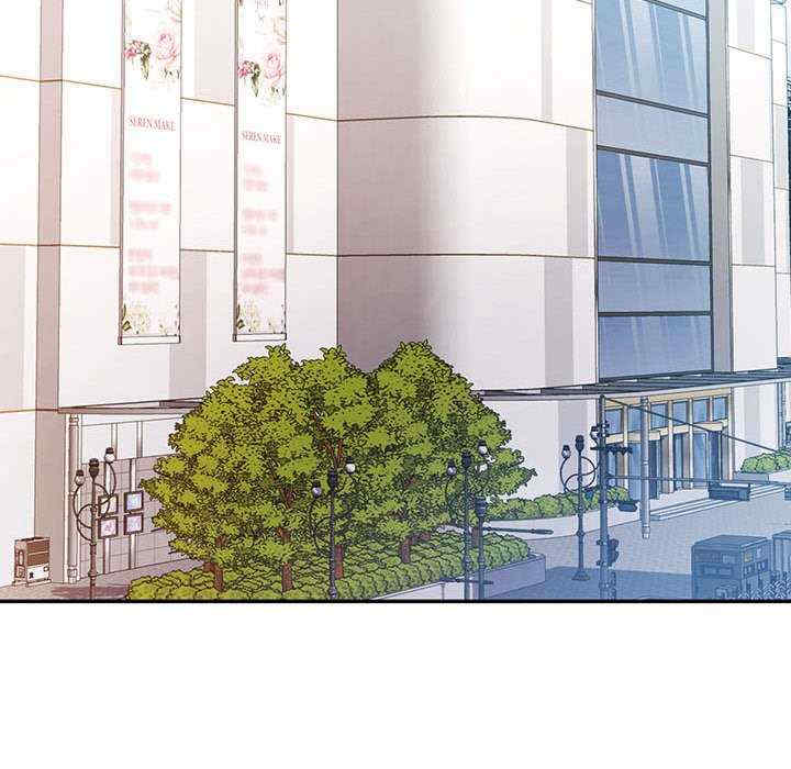 可以爱你吗/似曾相识的她