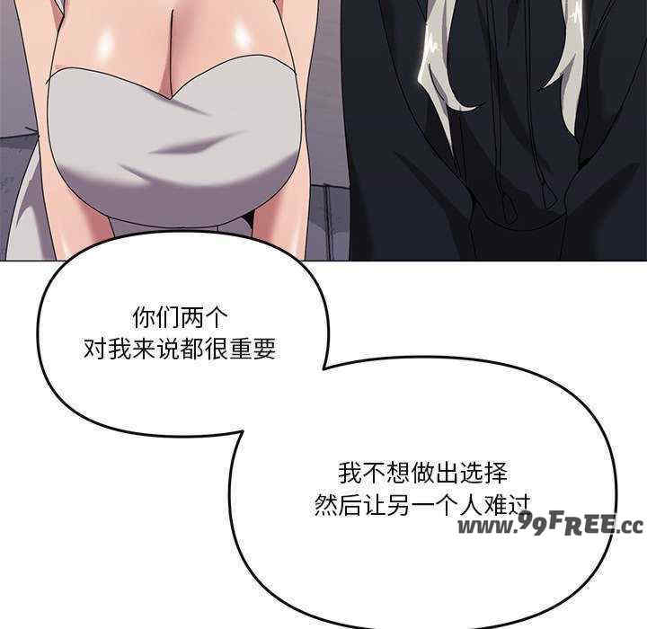 家人之间这样不好吧/家人麥計較