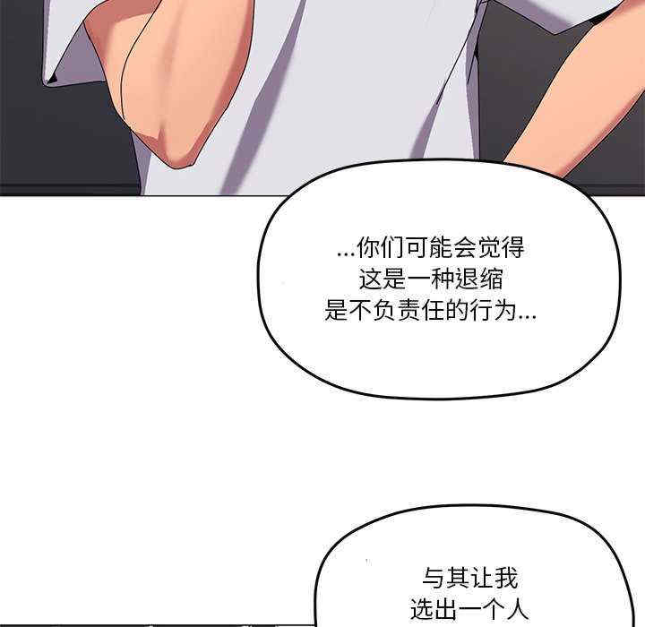 家人之间这样不好吧/家人麥計較