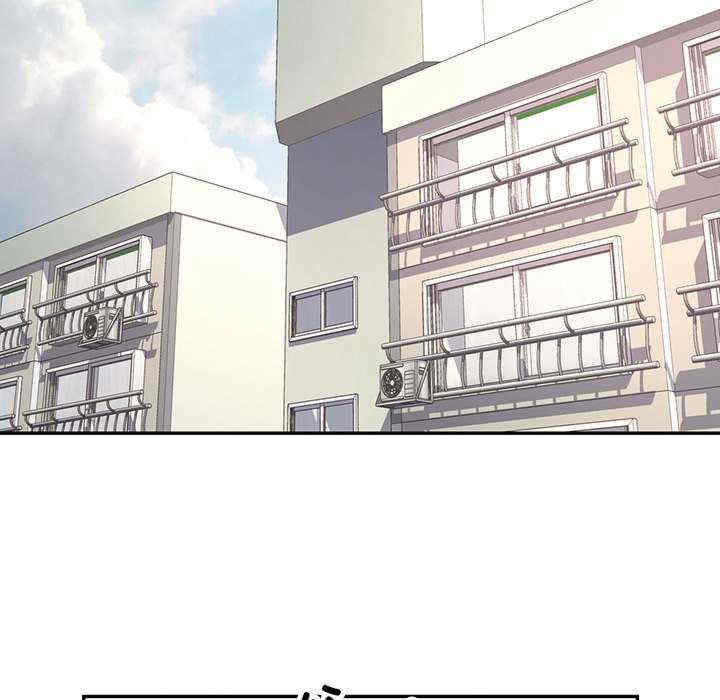 可以爱你吗/似曾相识的她