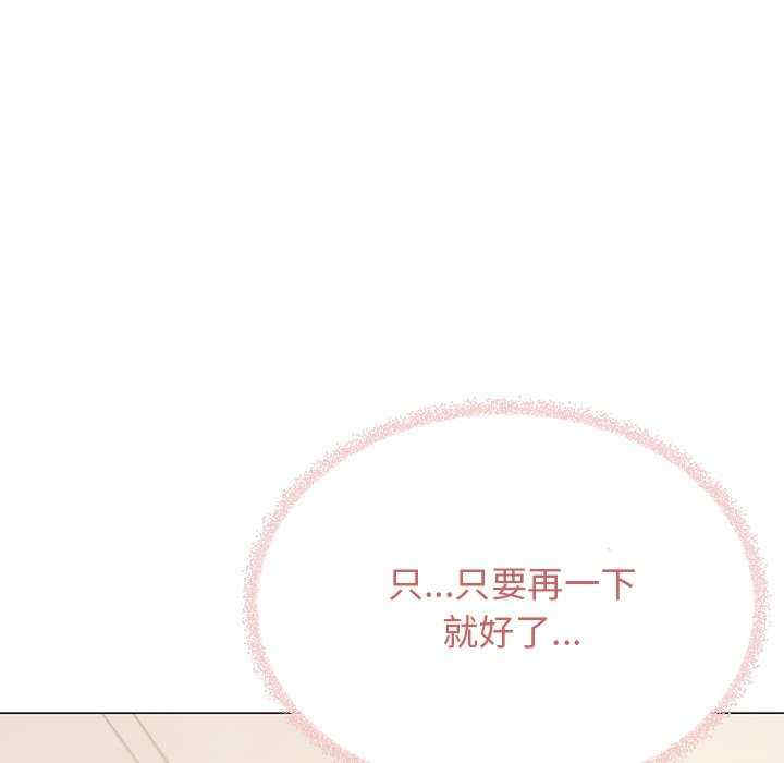 缺德邻居难相处