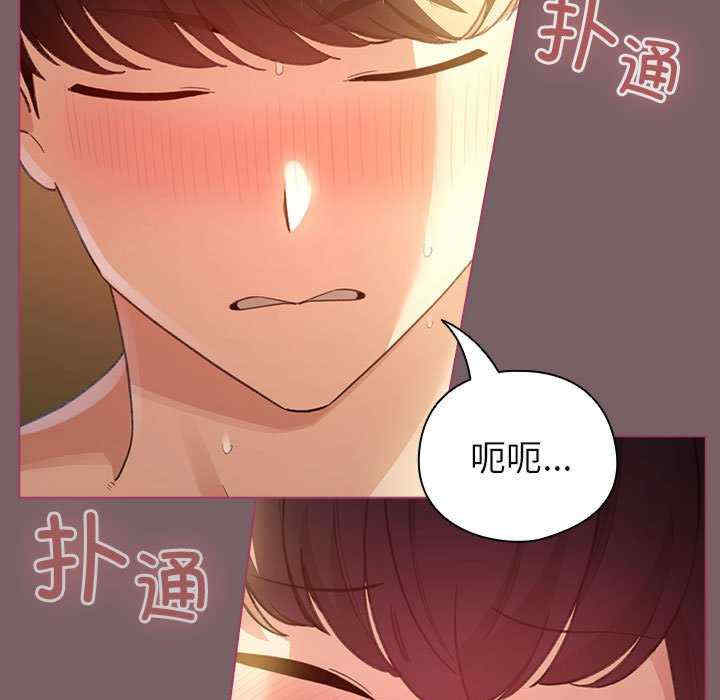 配角的生存任务