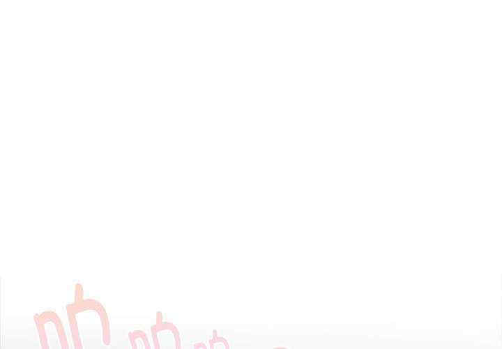 大企业里的小秘密/在大企业当废柴