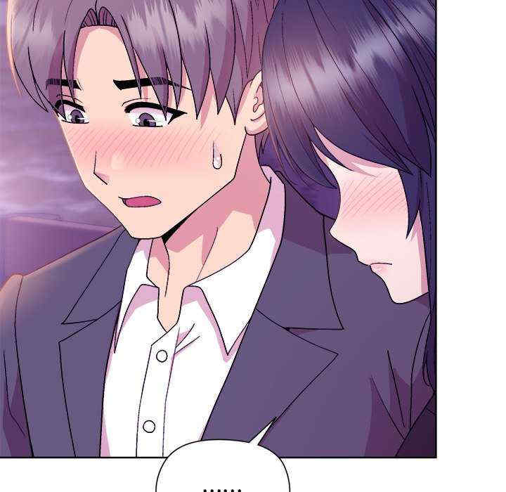 和美女上司玩游戏/冰山主管的秘密兴趣