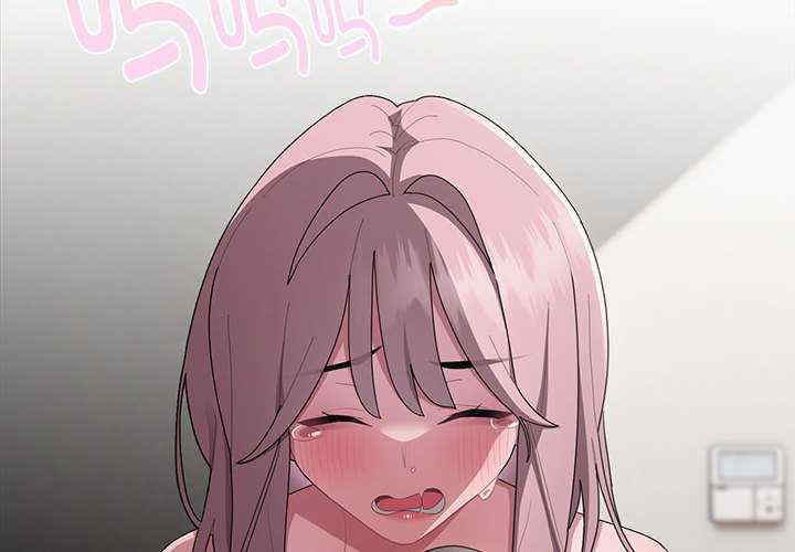 大企业里的小秘密/在大企业当废柴