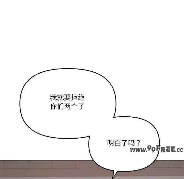 家人之间这样不好吧/家人麥計較