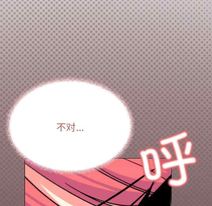 缺德邻居难相处