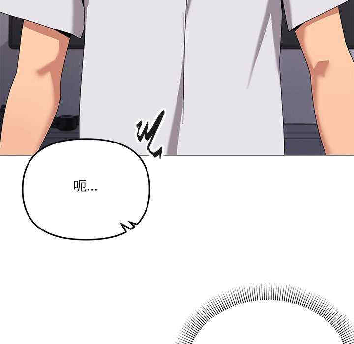 家人之间这样不好吧/家人麥計較